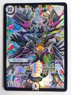 ARiA様 リクエスト 3点 まとめ商品