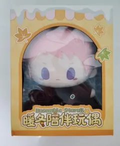 斎宮宗 萌萌ぬいぐるみ あんスタ - メルカリ