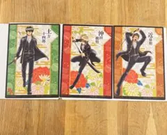 銀魂　ジャンボカードダス　クリアポスター　ベスト盤　真選組