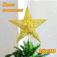 Item thumbnail for item 45961fab-ef23-4c41-8354-6ab1f571a3bd