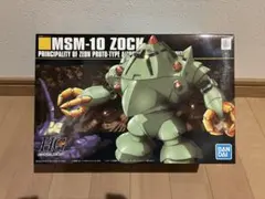 2026年最新】ゾック hgの人気アイテム - メルカリ