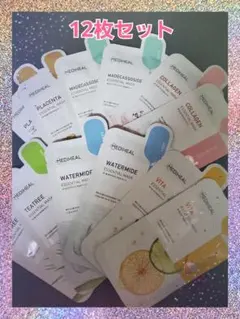 【リニューアル版】メディヒール　MEDIHEAL エッセンスマスク 6種12枚
