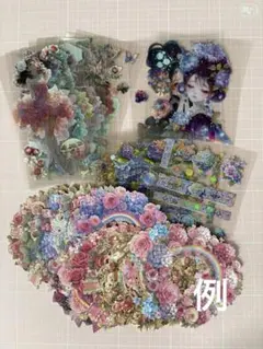 nene様コラージュ素材おすそ分け③のサムネイル