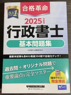 Item thumbnail for item 7bb64dd3-1ccf-4761-95fd-2ee8083cb263