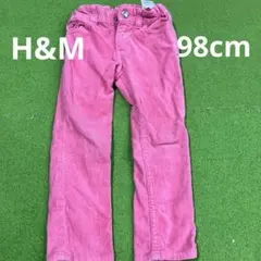 H&M コーデュロイパンツ 98cm ピンク