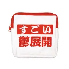 Item thumbnail for item 8162f808-f933-4649-9b95-64a6f9d63012