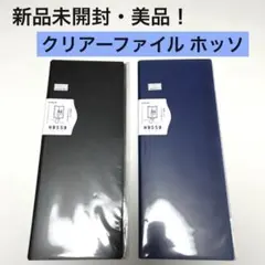 Item thumbnail for item ec8c8dac-0b3a-40f1-b250-cc71de414c2c