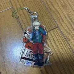僕のヒーローアカデミア 爆豪勝己 登 キーホルダー