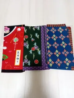 B： ハンカチ　3枚セットまとめ売り おのみちこ 家庭