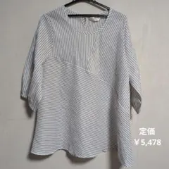 aラインチュニック