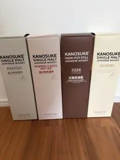 豪華飲み比べ3本】バランタイン21年 嘉之助ピーテッド 倉吉12年 新品
