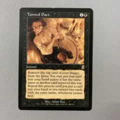 MTG 汚れた契約/Tainted Pact 英語 3枚日本語1枚セット Tainted Pact | Strixhaven Mystical Archive - Japanese | Star City