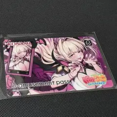 麻雀ファイトガール e-amusement pass クレンホウ・トウカ 4種 麻雀ファイトガール クレンホウトウカ e-amusement pass - メルカリ