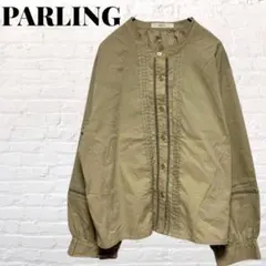 PARLING ピンタックブラウス ベージュ レース切替 長袖 バンドカラー風