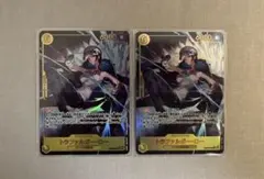 ワンピースカード ヒロインズエディション ロー secシークレットパラレル2枚