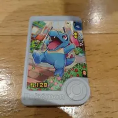 ポケモンフレンダ　パラレルアートピック ワニノコ