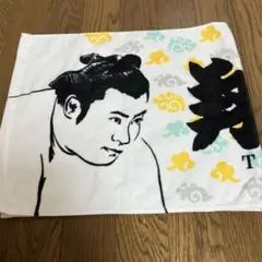 力士タオル　翔猿　国技館内購入