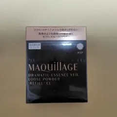 マキアージュ　ルースパウダー
