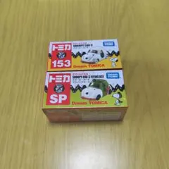 2026年最新】スヌーピーファンタレーション トミカの人気アイテム
