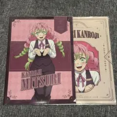 鬼滅の刃 モクテル ロトくじ 甘露寺蜜璃 A4 メタリッククリアファイル ①