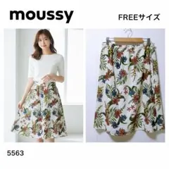 ウエストゴム ひざ丈スカート