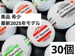 最新 Tobunda ONELINE トブンダ ワンライン 2025年式 30個