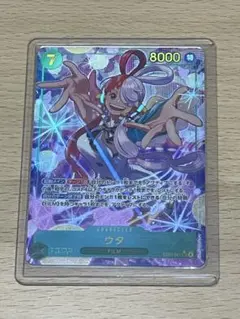 ワンピースカード ヒロインズエディション ウタ SECパラレル　EB03-061
