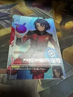 SukeSUKE様 リクエスト 2点 まとめ商品