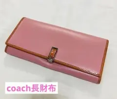 【美品】COACH 長財布 ピンク レザー ベルトデザイン 本革のサムネイル