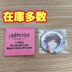 Item thumbnail for item ee63b3b0-9a2f-4b46-ba5c-3c37d83e5023