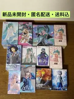 最新プライズフィギュア 12点 キルア ナルト 初音ミク 最新プライズフィギュア 12点 初音ミク 耳郎響香 ナルト キルア 涼風涼