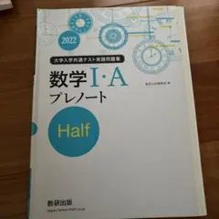 Item thumbnail for item 0afff9b0-ba3b-434c-beb9-6b8c2e7126b2