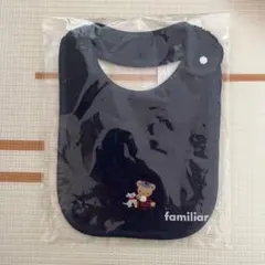 新品♡！familiar スタイ　よだれかけ