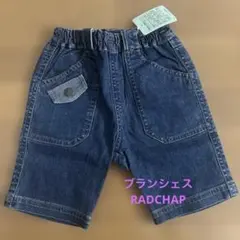 ブランシェス　デニム　ショートパンツ　Radchap　90のサムネイル