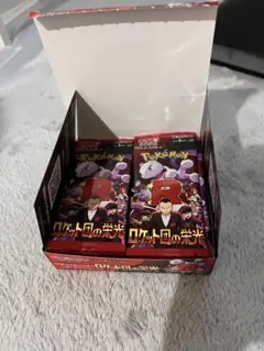 【1BOX分30パック】ポケモンカードゲーム　ロケット団の栄光