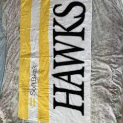 福岡ソフトバンクホークス　球団旗超大型バスタオル　138×86綿100%