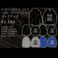 2025年最新】simグッズの人気アイテム - メルカリ