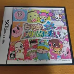 ちゃお ドリームタッチ! (NDS)