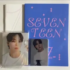 SEVENTEEN スングァン 17 IS DEAR バインダー トレカ 24枚