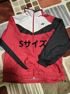 2026年最新】yonex ウィンドブレーカーの人気アイテム - メルカリ