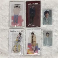 なにわ男子　道枝駿佑　アクリルスタンド　4点セット