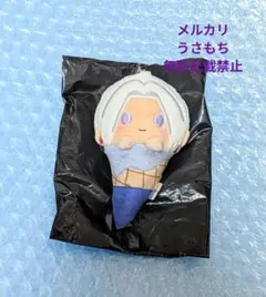 東京リベンジャーズ アイスたぴぬい　ぬいぐるみキーホルダー　黒川イザナ