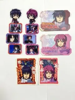 機動戦士ガンダムSEED FREEDOM　シン&ルナマリア　セットのサムネイル