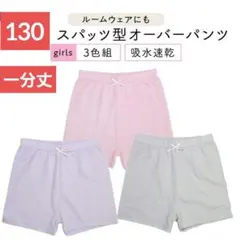 Item thumbnail for item f26a556c-4a92-473c-b763-5fc13b361f2a