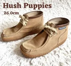 ハッシュパピー モカシンブーツ クレープソール 厚底 26.0cm ベージュ