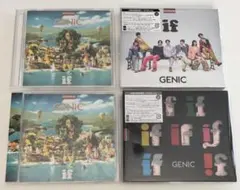 GENIC アルバム if 初回限定A.B.通常盤.オンライントーク版各1枚