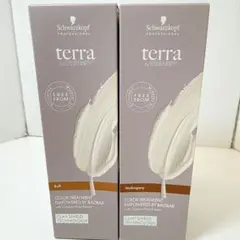 terra by ESSENSITY カラートリートメント 2本セットのサムネイル