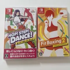 HOP! STEP! DANCE! & Fit Boxing 2 セット