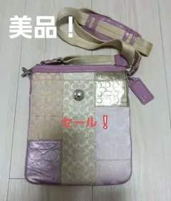 パッチワークデザイン COACHショルダーバッグ