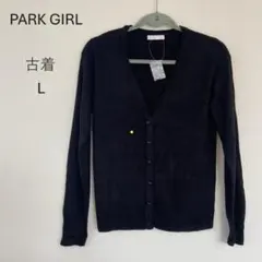 Item thumbnail for item 07f8d1a3-60bf-47a2-8282-20fdc99ed816